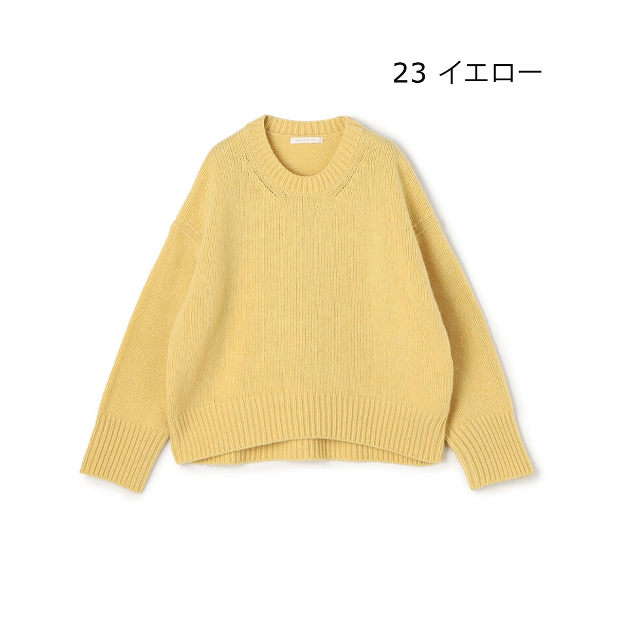 【GALERIE VIE ギャルリーヴィー】ニット