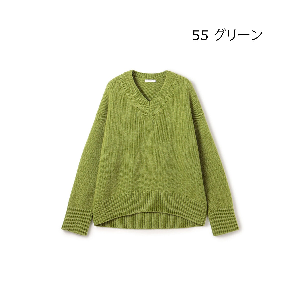 【GALERIE VIE ギャルリーヴィー】ニット