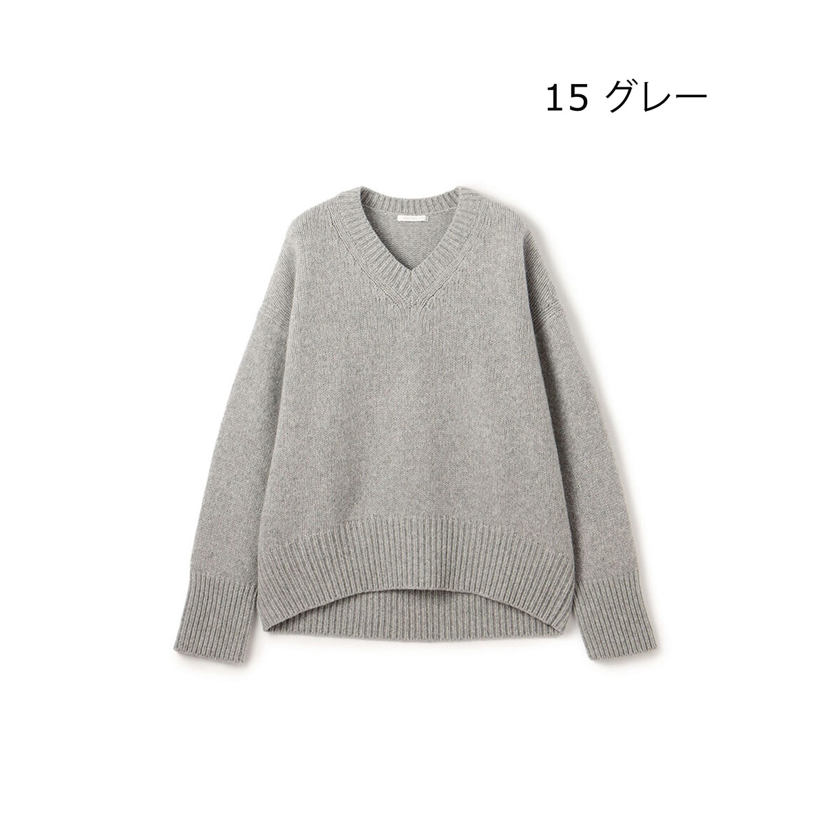 【GALERIE VIE ギャルリーヴィー】ニット