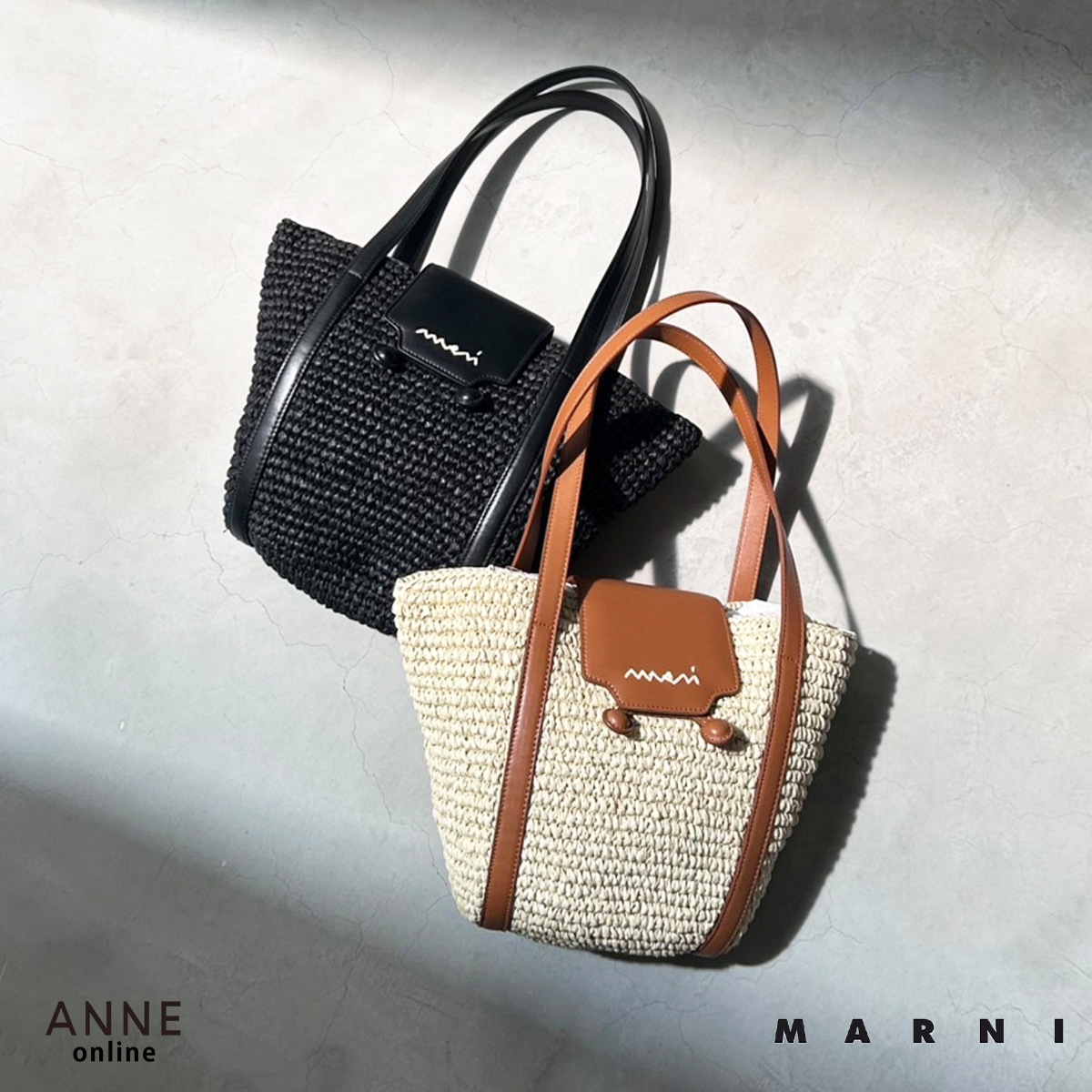 【MARNI マルニ】バッグ