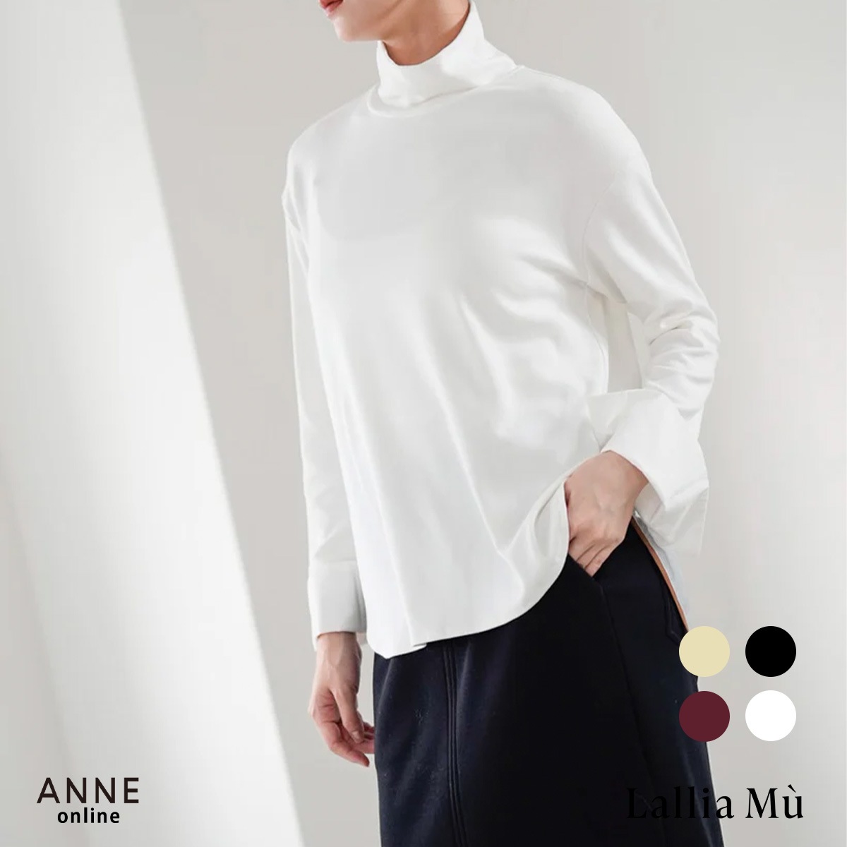 【LalliaMu ラリアムー】 カットソー