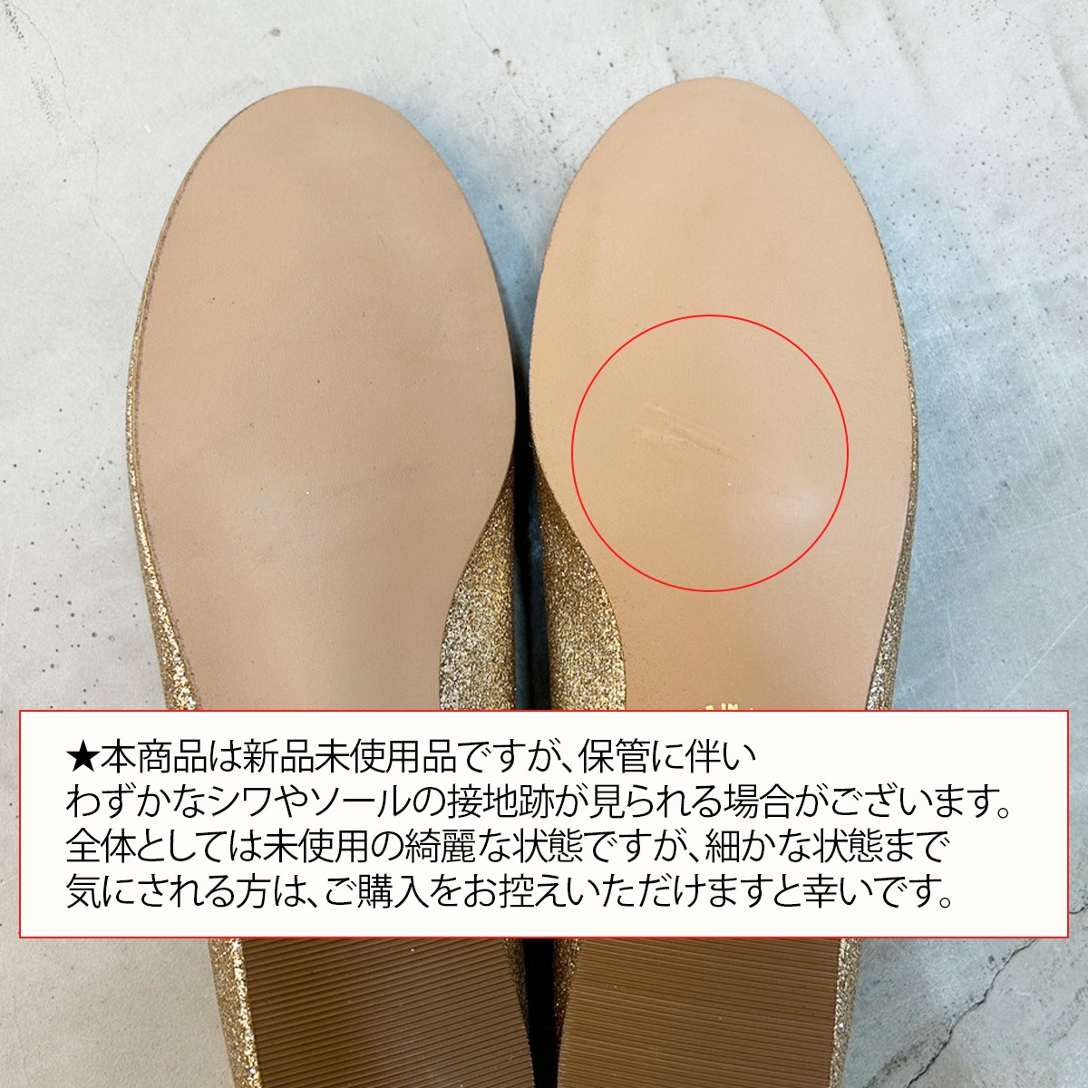 1点もの！ 【ファルファーレ farfalle】グリッターバレエ の通販｜正規 