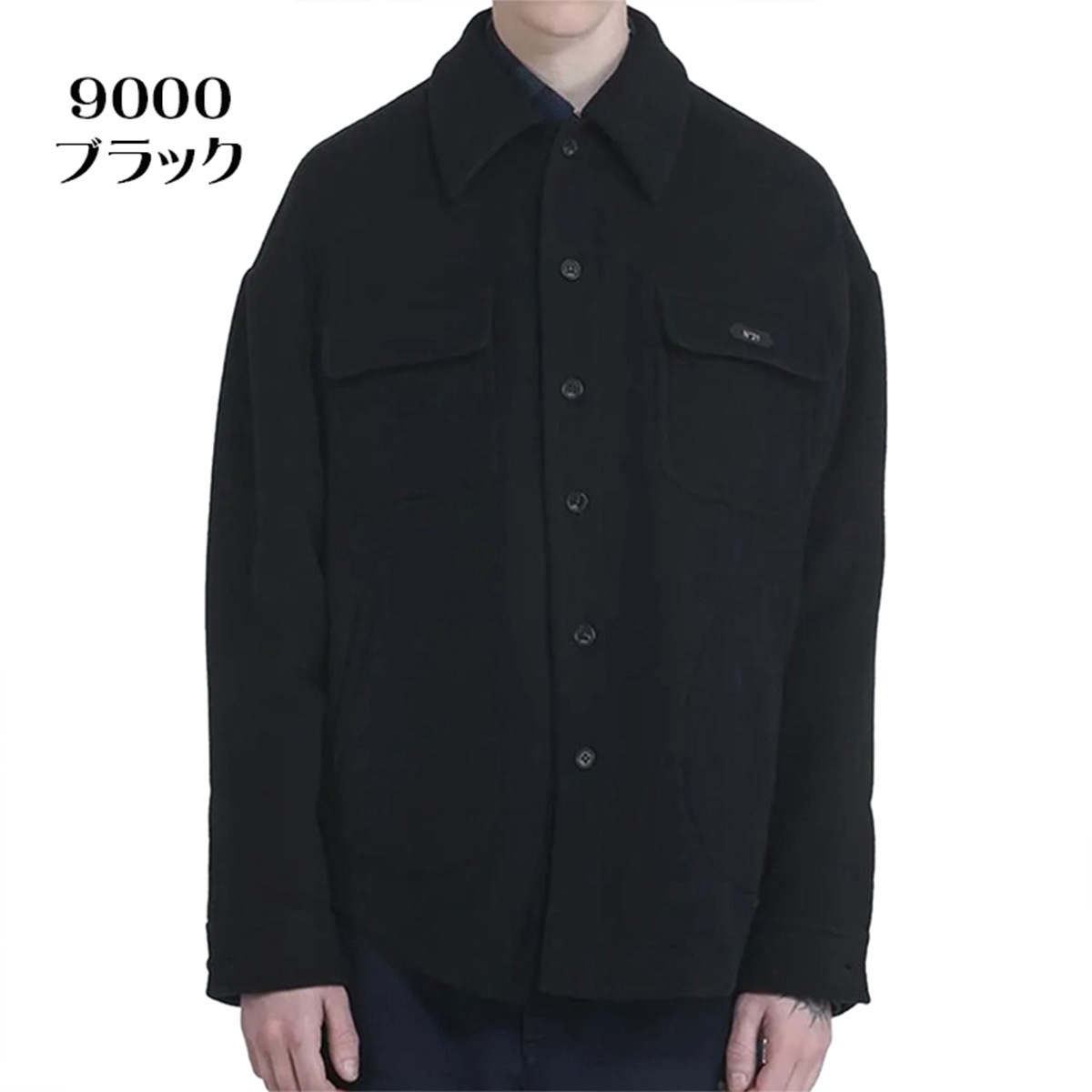 N21 ヌメロヴェントゥーノ】アウター | ANNE onlinestore - アンネ松本