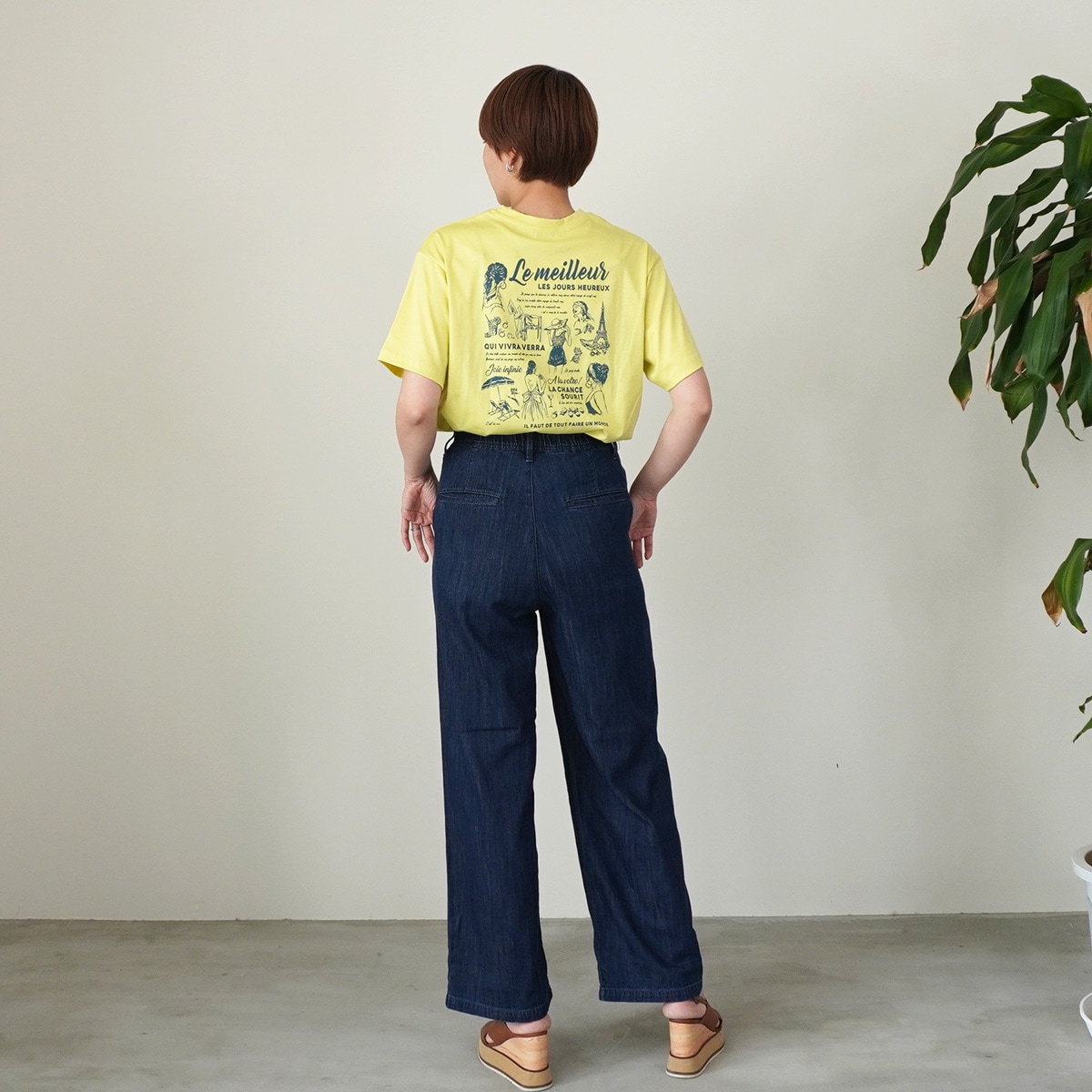 【美品】YANUK LILITH ワイドストレート (リネン) SIZE24 YANUK ヤヌーク】Relax ワイドストレート