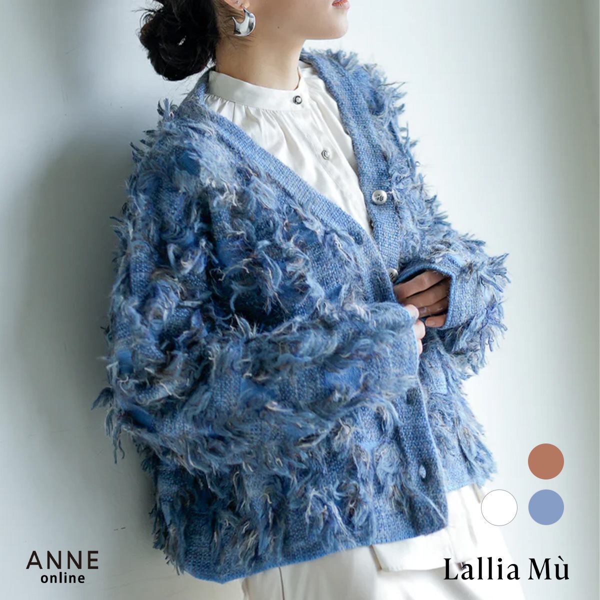 【LalliaMu ラリアムー】 ニット