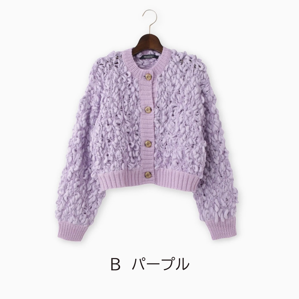 【BRAHMIN ブラーミン】トップス 