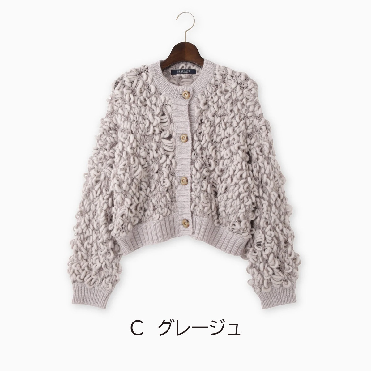【BRAHMIN ブラーミン】トップス 
