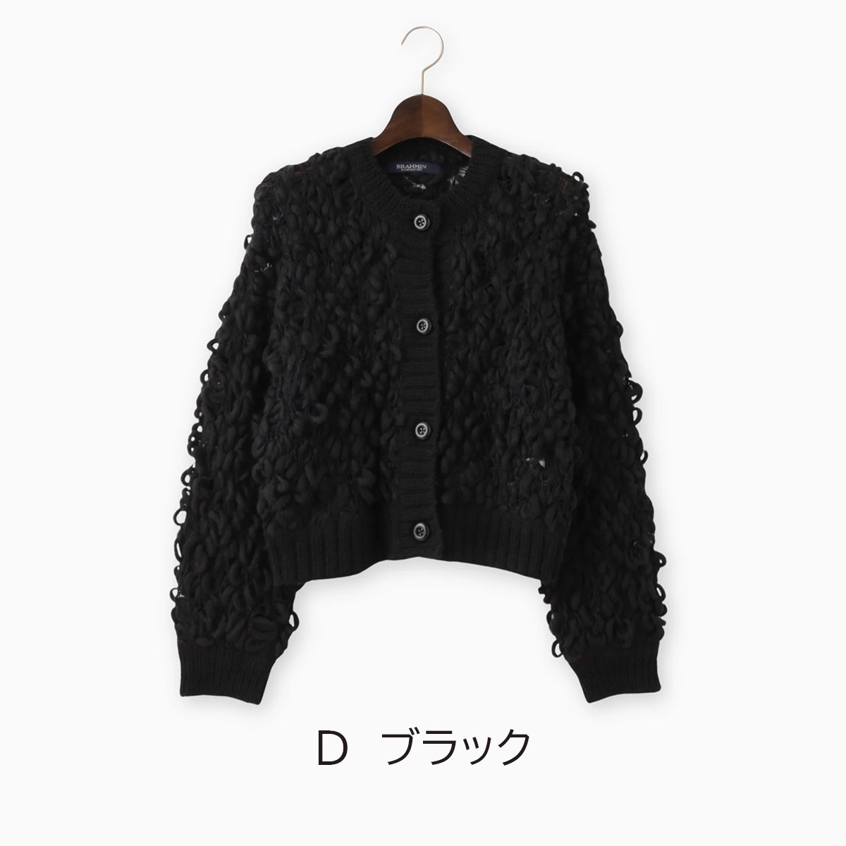 【BRAHMIN ブラーミン】トップス 