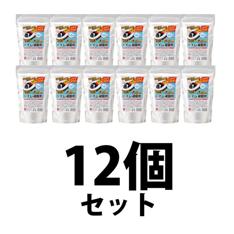 ＜BSI-003 緊急用トイレ凝固剤500g（50回分）12個セット＞コジット防災