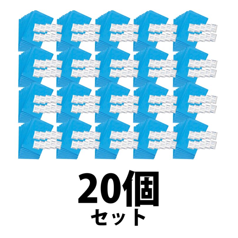 ＜BSI-004 緊急用トイレ袋（10回分）20個セット＞コジット防災