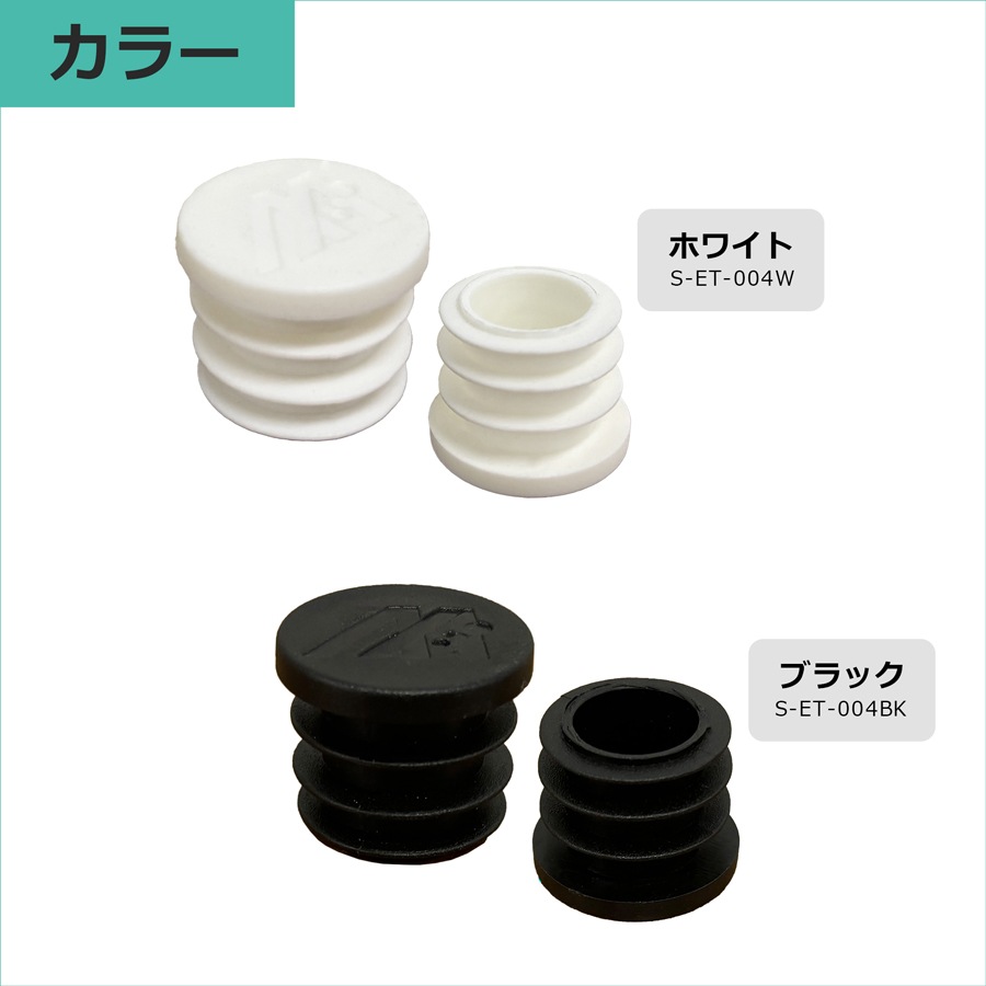 ＜パーツ販売＞ SXG0715用 柱キャップ 6個セット<br>【クロネコゆうパケット対応／代引・日時指定不可】