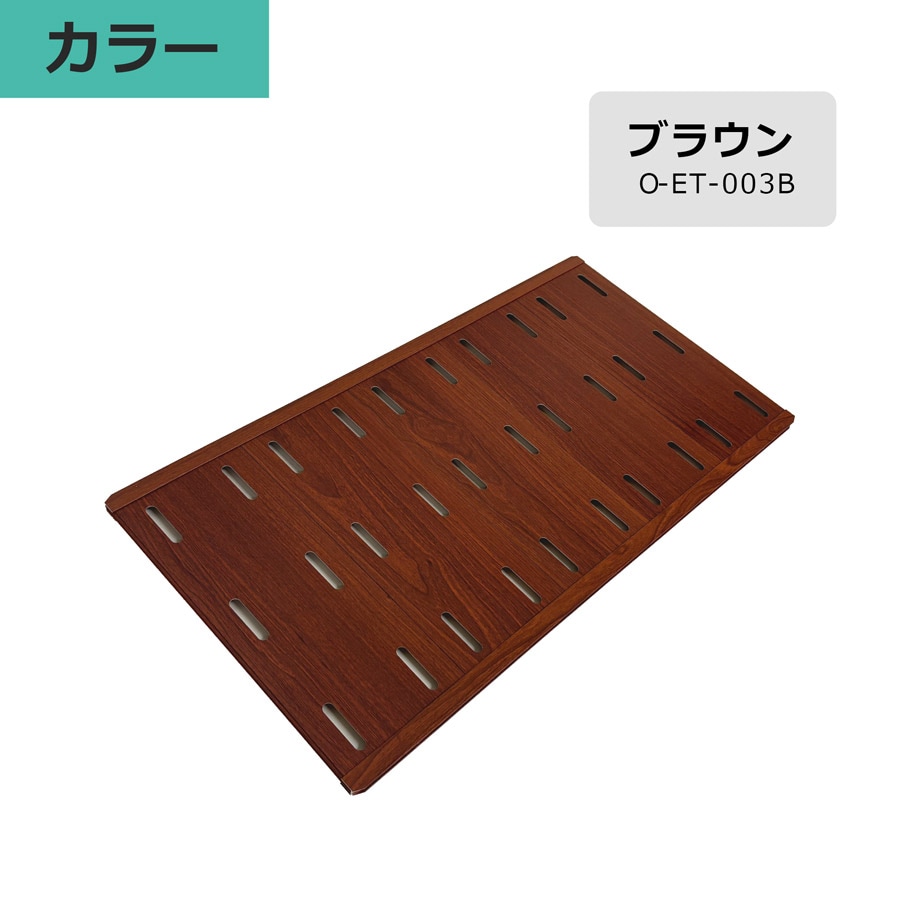 アルマックス公式通販】【パーツ販売】＜OFP06用 オレフェンス