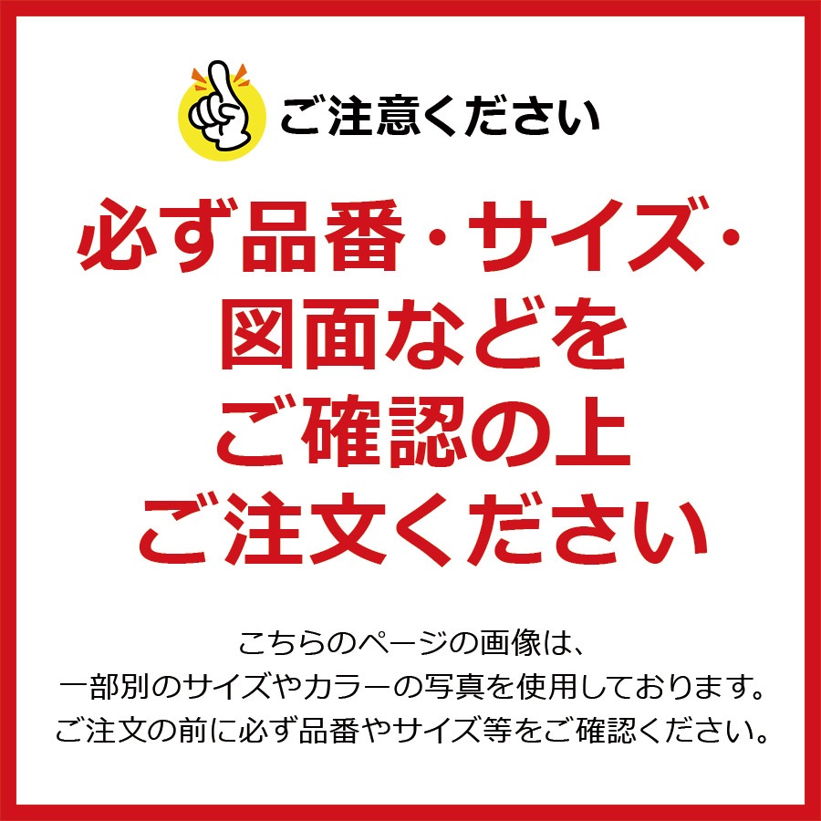 ＜AXG-2036 クロスキャスターゲート（パネル無し）＞幅3.6m×高さ2.1m【西濃運輸】 (社)仮設工業会月刊誌に掲載 <br>
