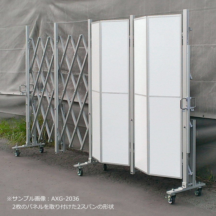 ＜AXG-2036 クロスキャスターゲート（パネル無し）＞幅3.6m×高さ2.1m【西濃運輸】 (社)仮設工業会月刊誌に掲載 <br>