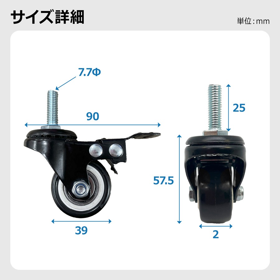 フェンス用キャスター 2個セット 360度回転 アルミゲート用キャスター キャスター 車輪 交換用 タイヤ 静音 DIY 高耐久性