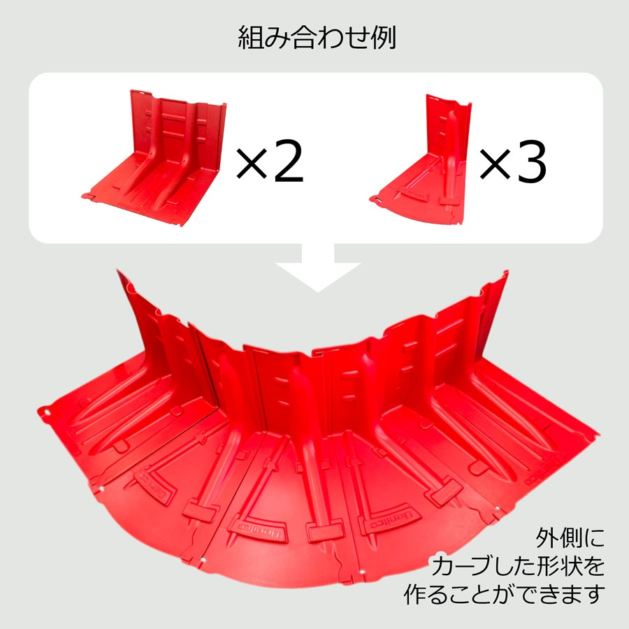 DW50 ストップタップ outward（外側）止水板 オプションパーツ【西濃運輸】