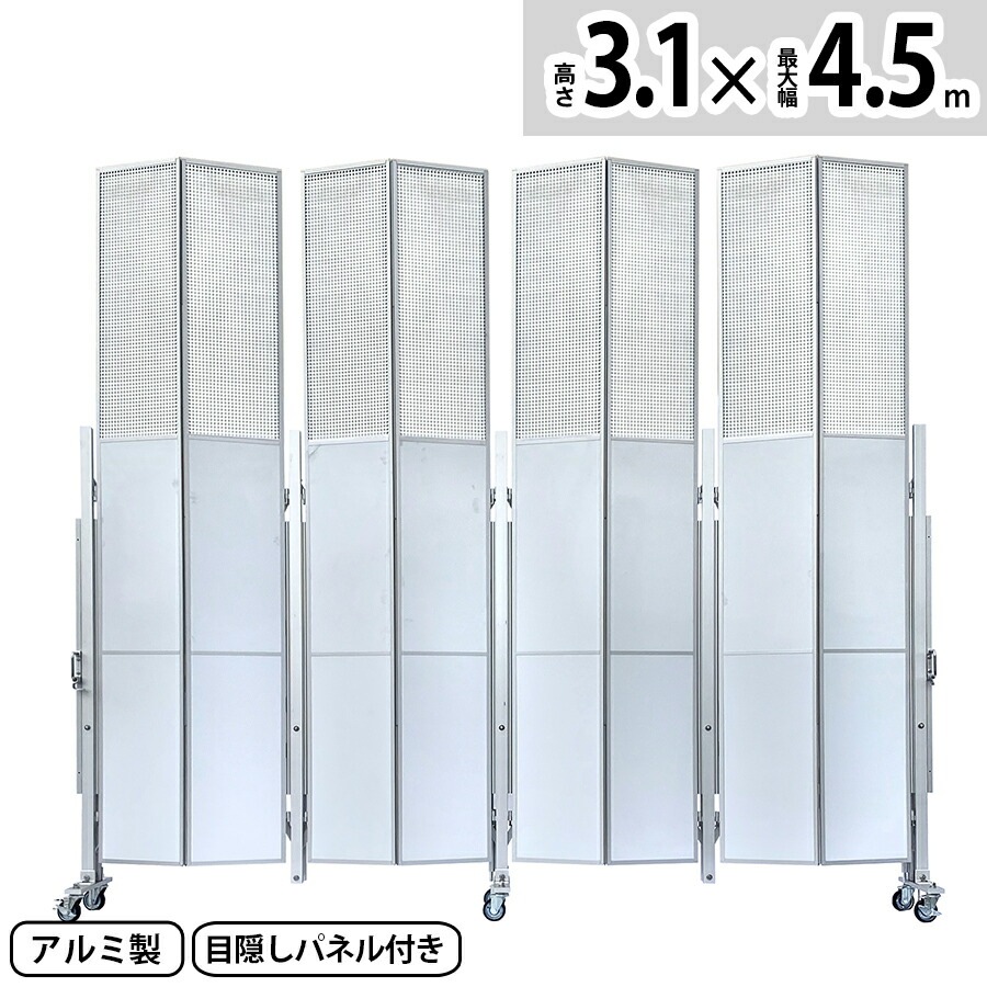 ＜AXG-2045P3 クロスキャスターゲート（3mパネル付）＞幅4.5m×高さ3.1m【西濃運輸】 (社)仮設工業会月刊誌に掲載<br>