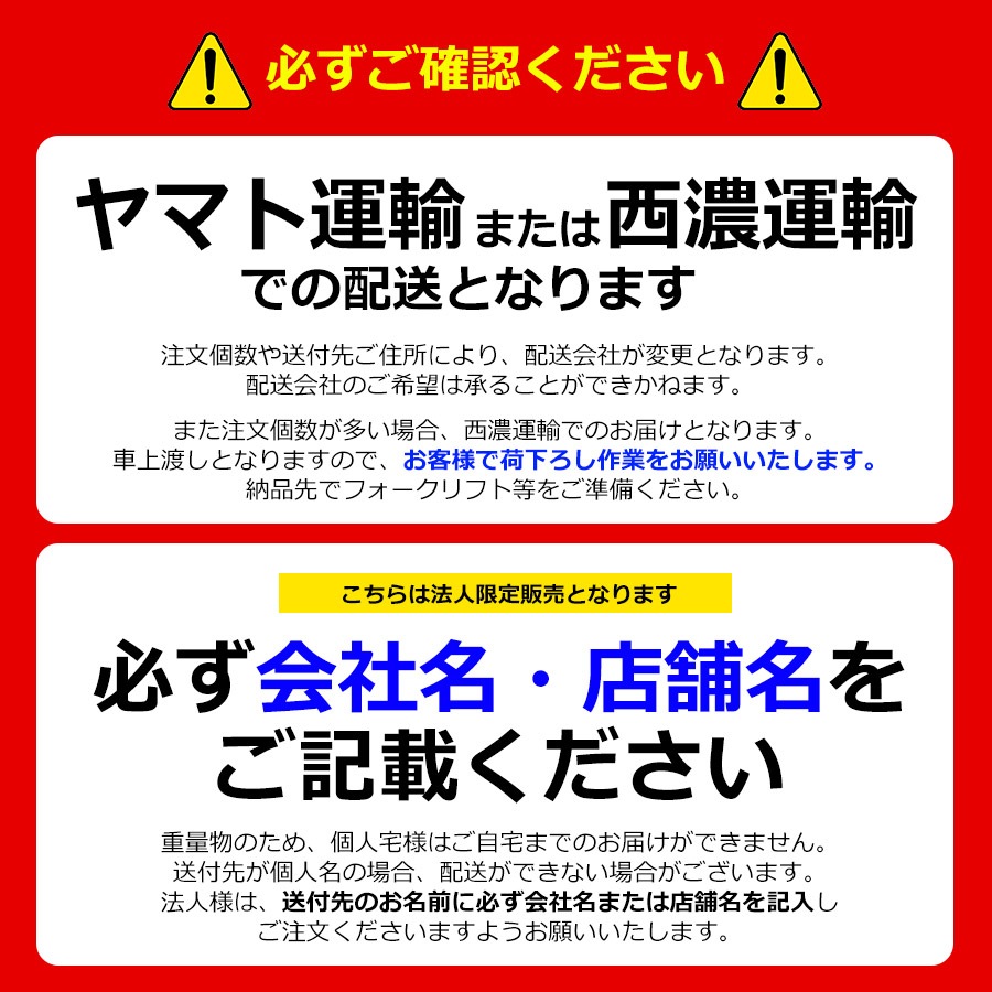 ＜アルマックス杭 YZ27-09＞<br>（27.2Φ×900mm）【土日出荷不可】※別サイズをお求めご希望の方はご連絡ください※