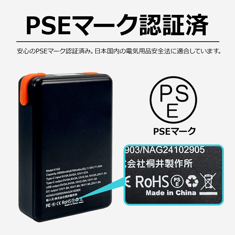 ＜AR-5271 冷風ベスト＞エアレボリューション ファン付きベスト