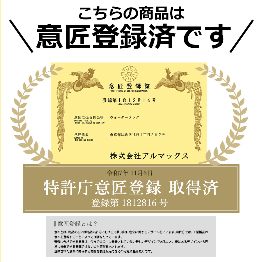 <WT-3L 水ウェイト>3kg マルチウエイト