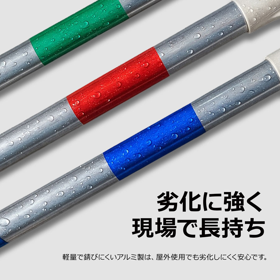 ＜ACB-08T アルコーンバー端部＞1個 2個セット