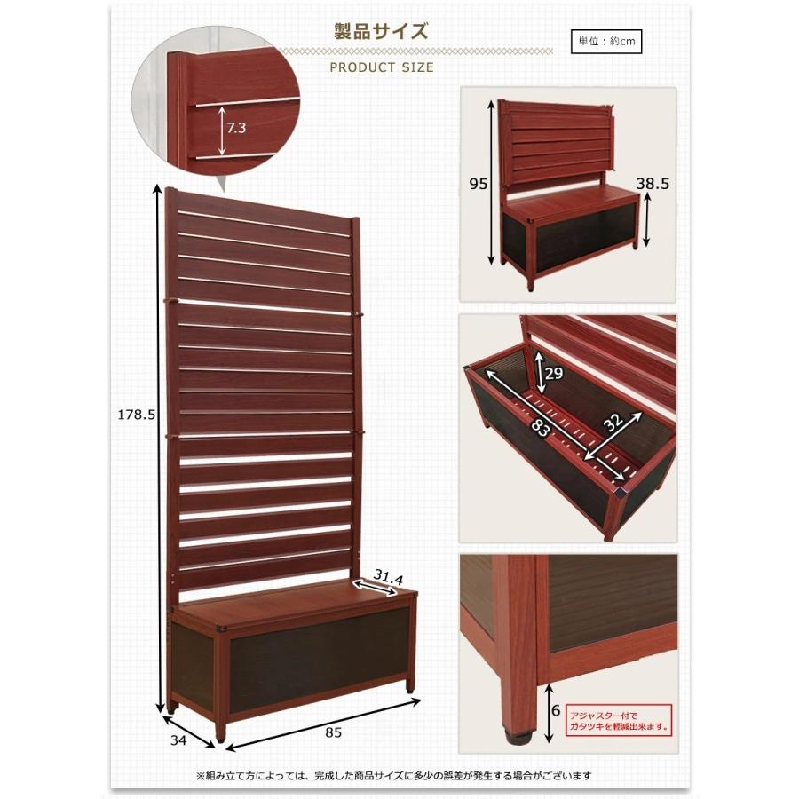 【特許取得】＜OFP0918 オレフェンスプランター＞幅90×高さ180cm