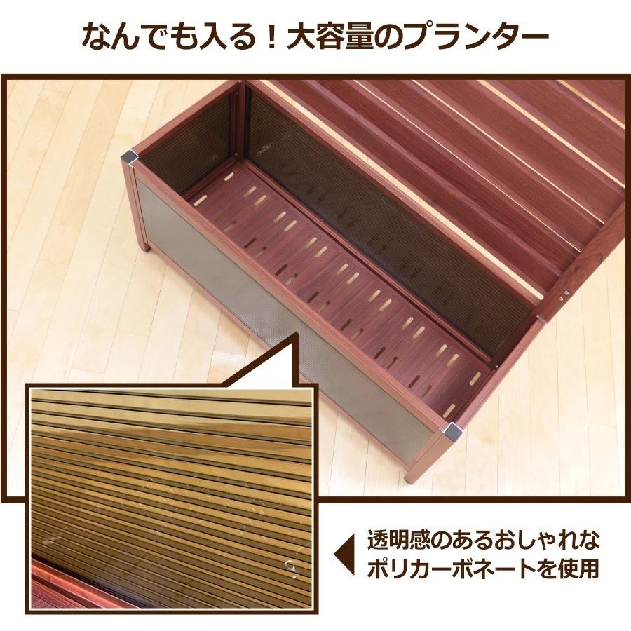 【特許取得】＜OFP0915 オレフェンスプランター＞幅90×高さ150cm