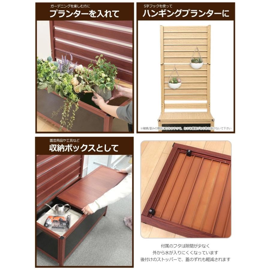 【特許取得】＜OFP0915 オレフェンスプランター＞幅90×高さ150cm