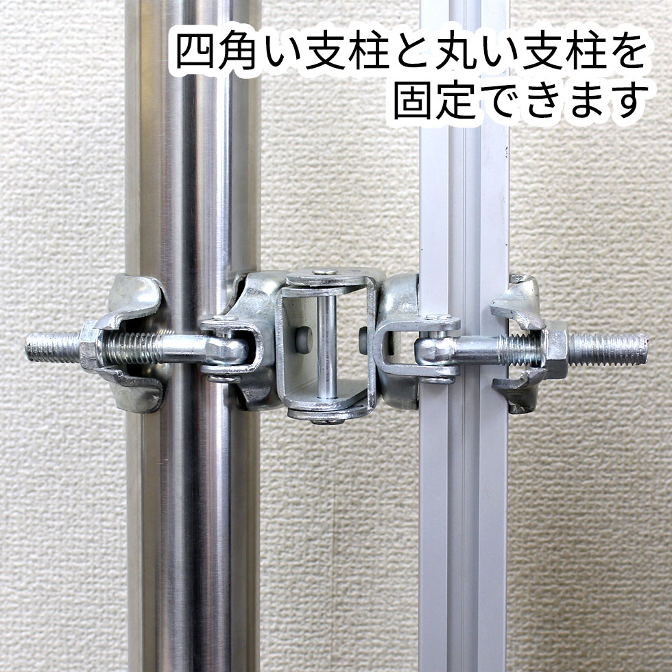 ＜02-229 E・Hクランプ 2個セット＞【土日出荷不可】