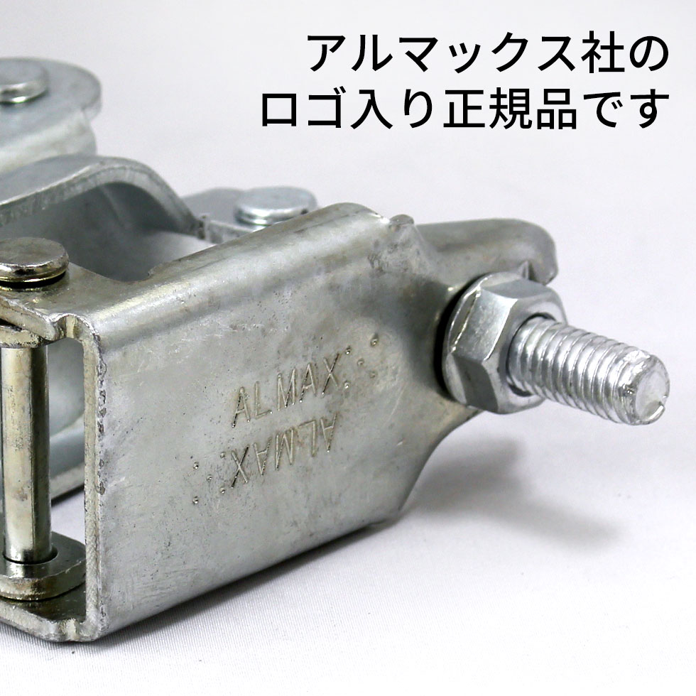エクラシャルム　2箱セット Pearl EXX725SN/C-2CS #777 [EXPORT スタンダードサイズ ドラム