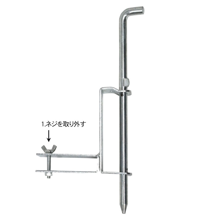 ＜03-0600E 落とし棒セット＞アルミゲート用オプション【土日出荷不可】