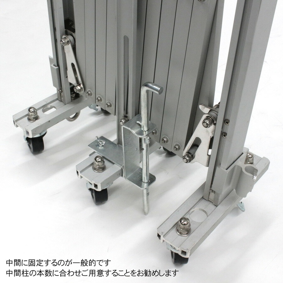 アルマックス公式通販】＜03-0600E 落とし棒セット＞アルミゲート用