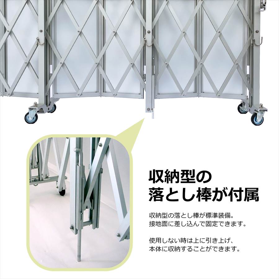 ＜MXG-2054 クロスキャスターゲート＞幅5.4m×高さ2.1m【西濃運輸】<br>