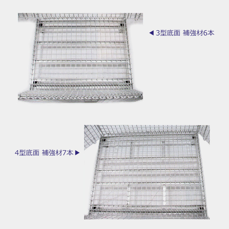 ＜メッシュパレット4型＞ドブメッキ【西濃運輸】