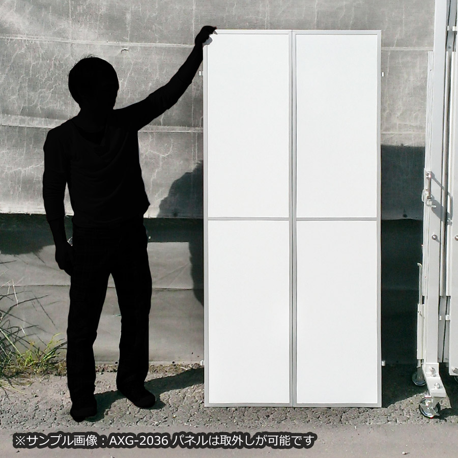 ＜AXG2027P アルミキャスタークロスゲート(2mパネル付)＞W2.7m×H2.1m【西濃運輸】<br>サイクルキャスターゲート<br>CCGA-2027型 (社)仮設工業会月刊誌に掲載