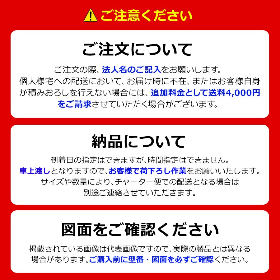 ＜AXG2054P アルミキャスタークロスゲート(2mパネル付)＞W5.4m×H2.1m【西濃運輸】<br>サイクルキャスターゲート<br>CCGA-2054型 (社)仮設工業会月刊誌に掲載