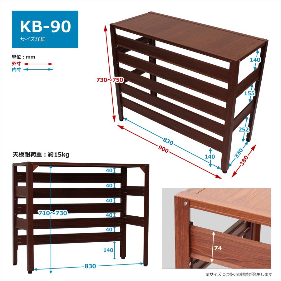 グッドデザイン賞受賞 ＜KB90 アルミ製エアコン室外機カバー（通常サイズ）＞900×380×730mm<br>各サイト最安値目安9,990円～