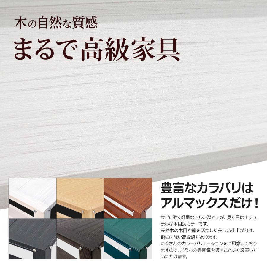 グッドデザイン賞受賞 ＜KB90 アルミ製エアコン室外機カバー（通常サイズ）＞900×380×730mm<br>各サイト最安値目安9,990円～