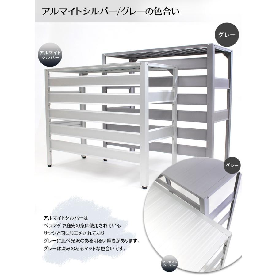 グッドデザイン賞受賞 ＜KB90 アルミ製エアコン室外機カバー（通常サイズ）＞900×380×730mm<br>各サイト最安値目安9,990円～