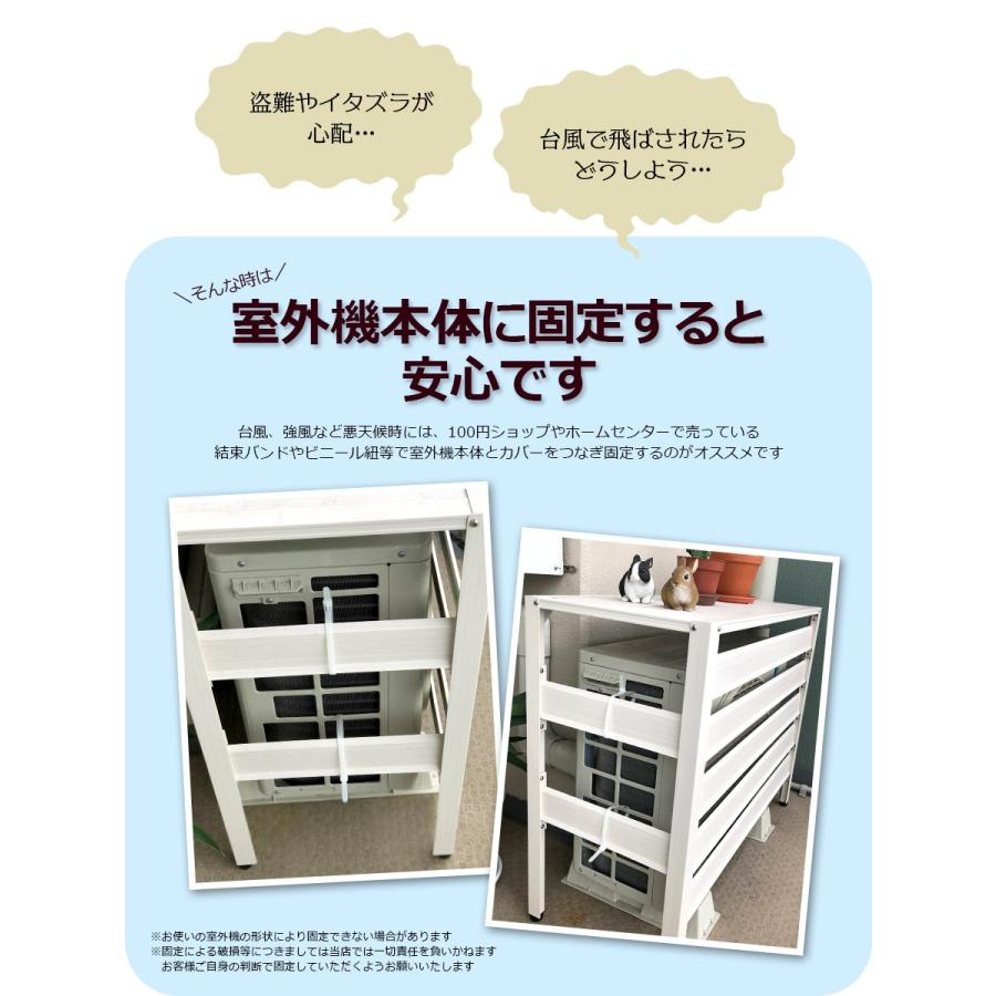 グッドデザイン賞受賞 ＜KB90 アルミ製エアコン室外機カバー（通常サイズ）＞900×380×730mm<br>各サイト最安値目安9,990円～