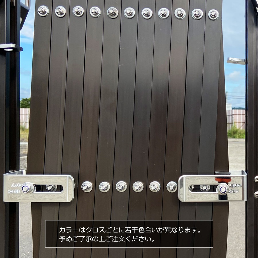 【オフィシャルショップ限定価格】 ＜BXG1230N  W3.2m×H1.2m＞アルマックス 傾斜地対応アルミゲート【西濃運輸】