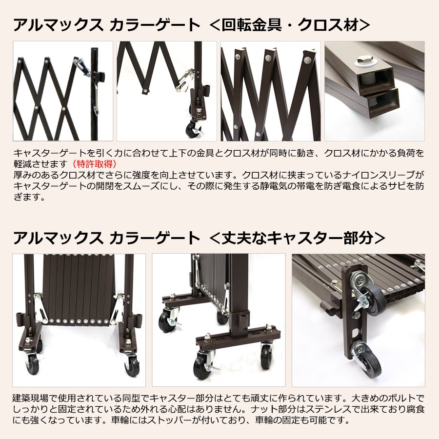 【オフィシャルショップ限定価格】 ＜BXG1230N  W3.2m×H1.2m＞アルマックス 傾斜地対応アルミゲート【西濃運輸】