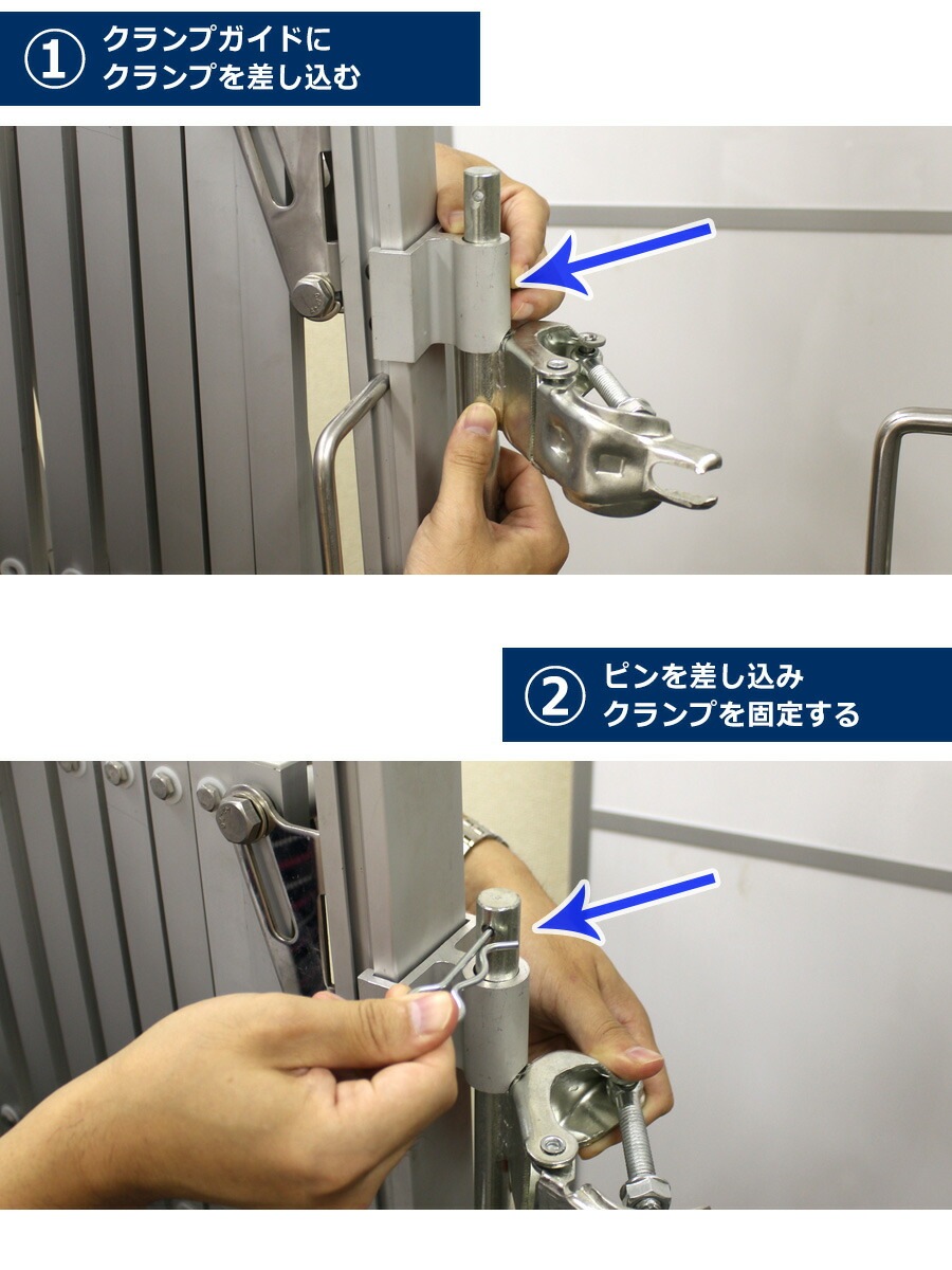 ＜EXG1240N W4m×H1.27m＞アルマックス アルミゲート (社)仮設工業会月刊誌に掲載 【西濃運輸】