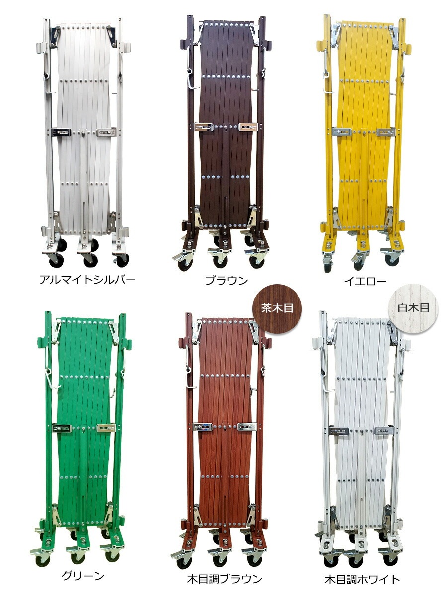 ＜EXG1240N W4m×H1.27m＞アルマックス アルミゲート (社)仮設工業会月刊誌に掲載 【西濃運輸】