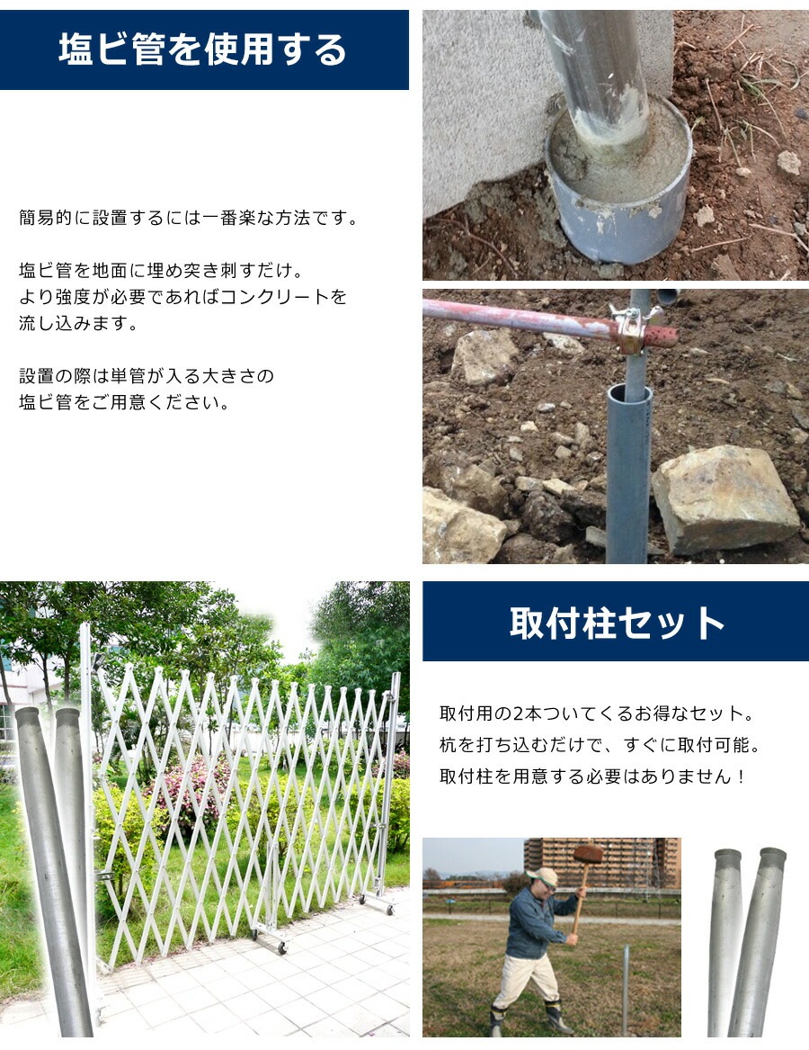 ＜EXG1240N W4m×H1.27m＞アルマックス アルミゲート (社)仮設工業会月刊誌に掲載 【西濃運輸】