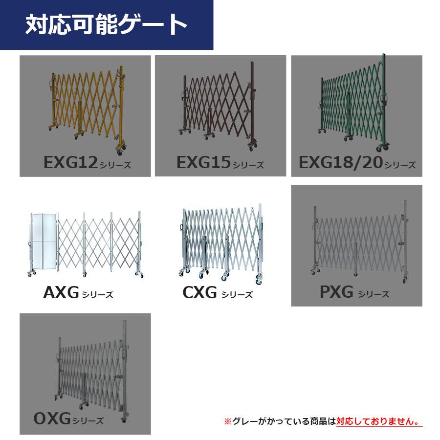 自在キャスター 360度回転 ユーエイキャスター 車輪径100Φ M16×40mm ブレーキ無 アルミゲート用キャスター AXG・CXG用 車輪 06-113-1 （送料別）【土日出荷不可】