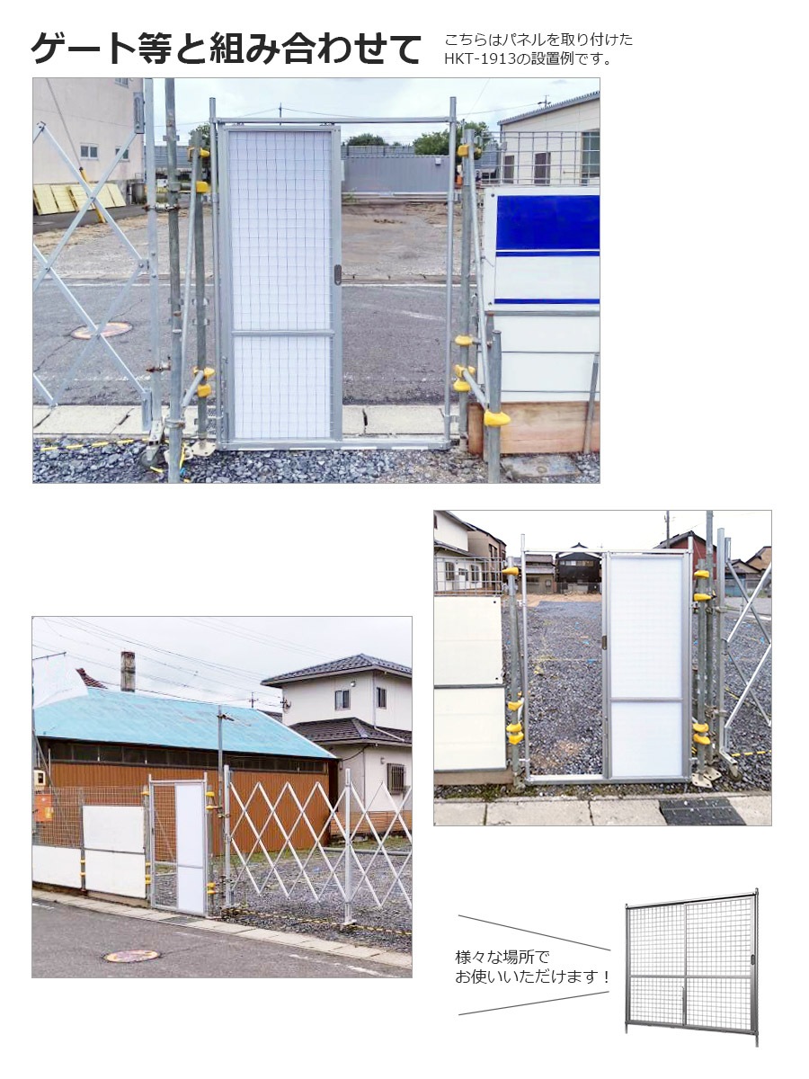 ＜HKT-1818 アルミ製吊り引き戸＞180×180cm【西濃運輸】<br>