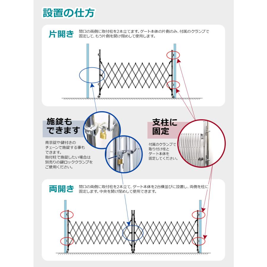 ＜EXG1870N（J） W7.0m×H1.9m＞アルマックス アルミゲート (社)仮設工業会月刊誌に掲載 【西濃運輸】