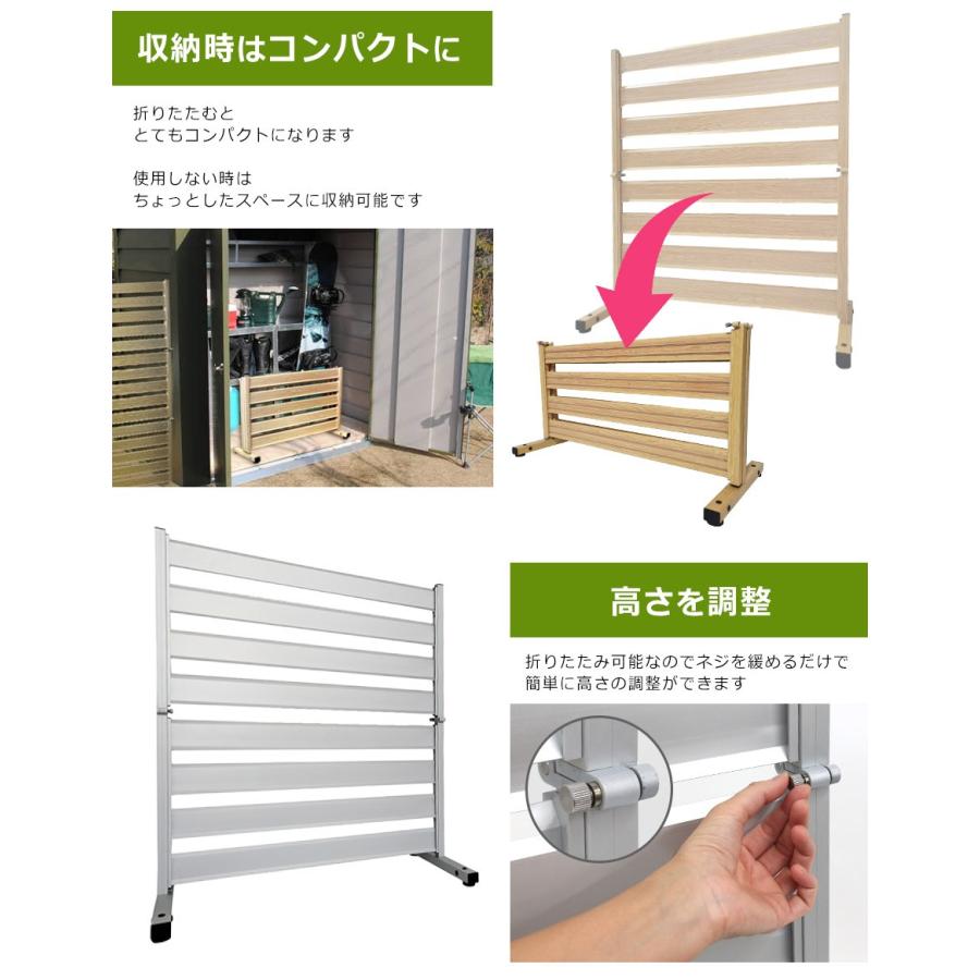 アルマックス公式通販】【特許取得】＜OF0909 オレフェンス＞幅