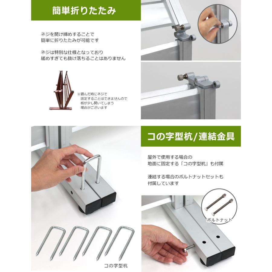 【特許取得】＜OF0909 オレフェンス＞幅90×高さ90cm 二つ折り<br>各サイト最安値目安8,990円～9,900円